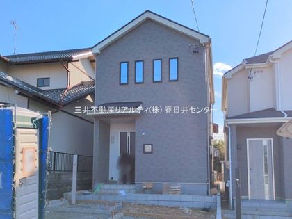 春日井市石尾台2丁目 B号棟 外観