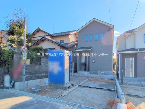 春日井市石尾台2丁目 B号棟 外観 春日井市石尾台2丁目 B号棟 外観