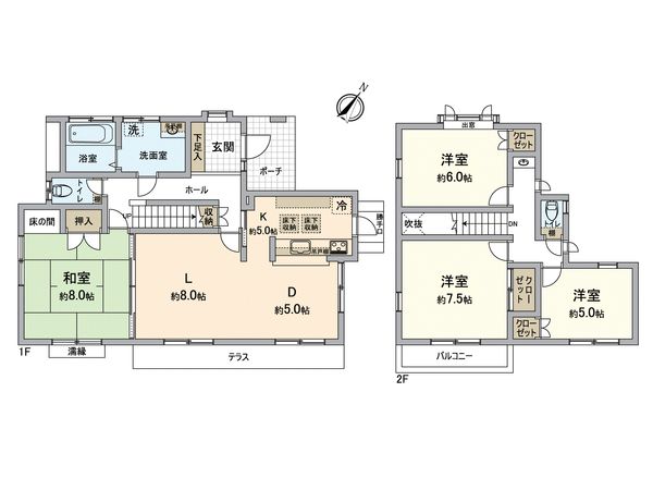 春日井市高座台5丁目 間取図(平面図) 春日井市高座台5丁目 間取図(平面図)
