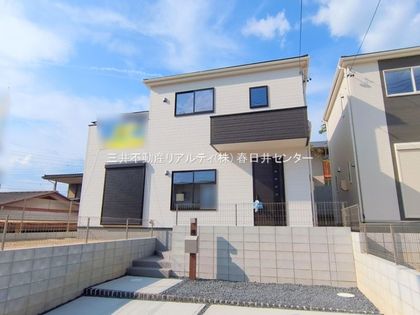 春日井市高森台2丁目 1号棟 外観