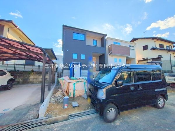 春日井市中央台6丁目 2号棟 外観 春日井市中央台6丁目 2号棟 外観