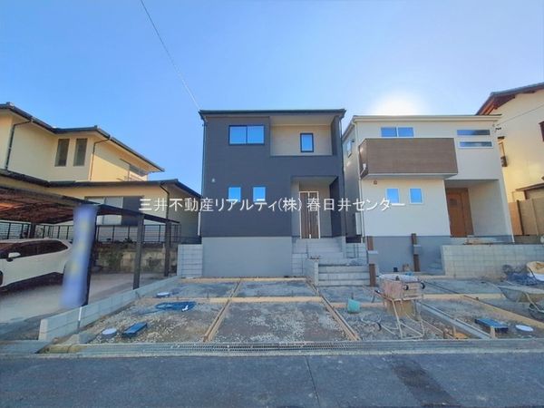 春日井市中央台6丁目 2号棟 外観