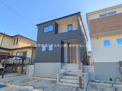 春日井市中央台6丁目 2号棟 外観