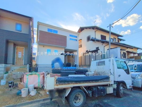 春日井市中央台6丁目 1号棟 外観 春日井市中央台6丁目 1号棟 外観