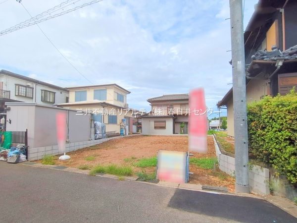 春日井市岩野町1丁目 外観 外観