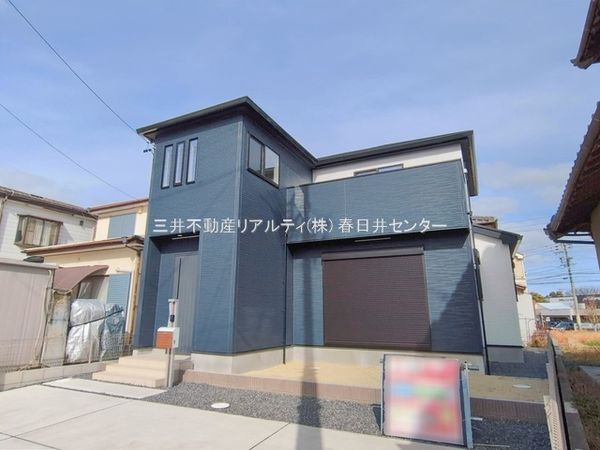 春日井市岩野町1丁目 外観