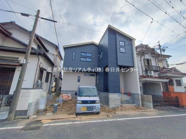 春日井市旭町4丁目 外観