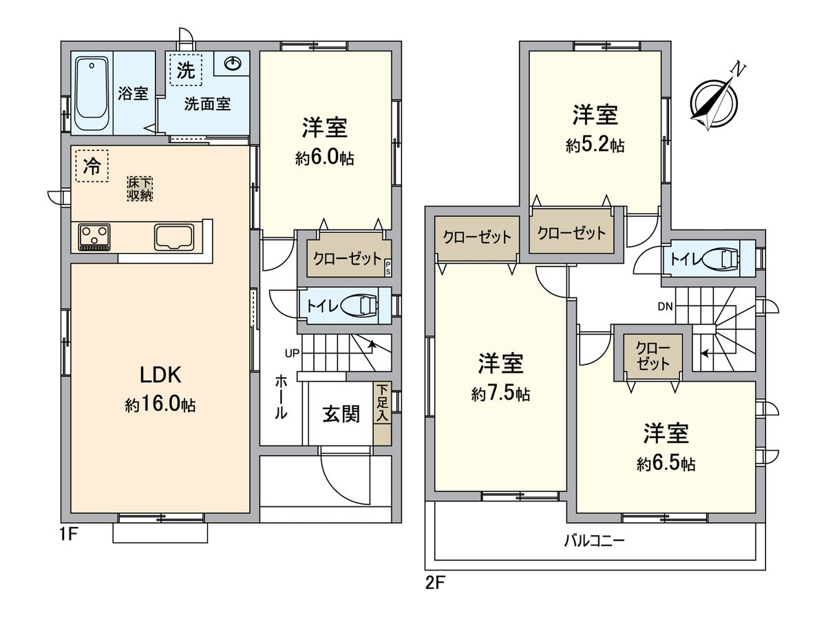 春日井市高森台4丁目 B号棟 間取図(平面図) 間取図(平面図)