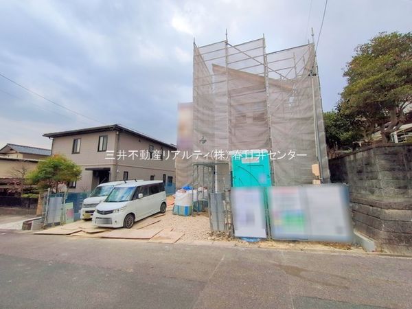 春日井市坂下町5丁目 外観 春日井市坂下町5丁目 外観