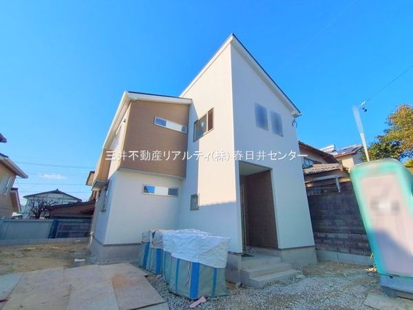 春日井市坂下町5丁目 外観