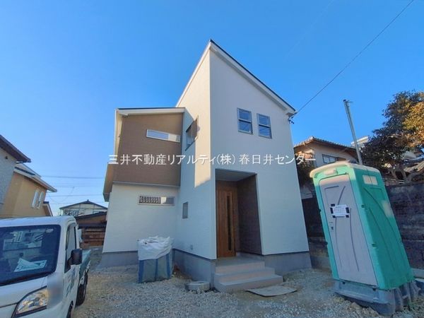 春日井市坂下町5丁目 外観