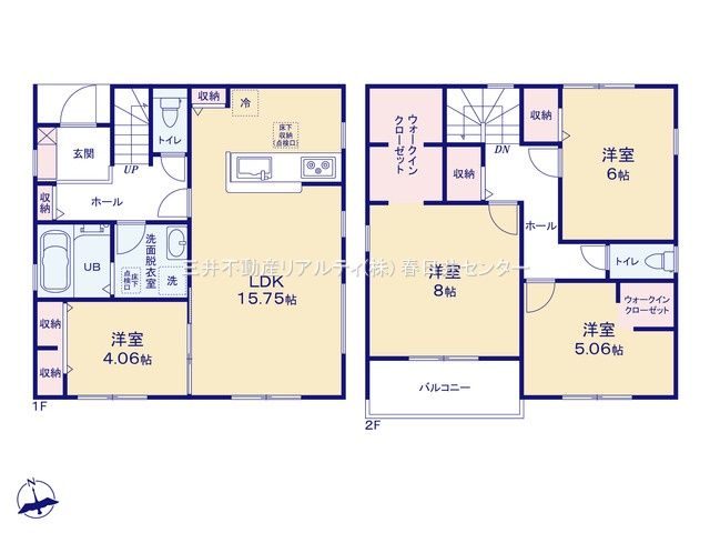 小牧市小木3丁目 2号棟 間取図(平面図) 間取図(平面図)