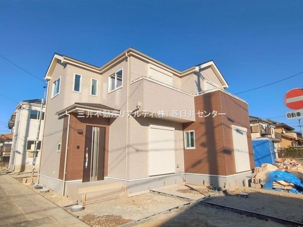 春日井市白山町6丁目 B号棟 外観