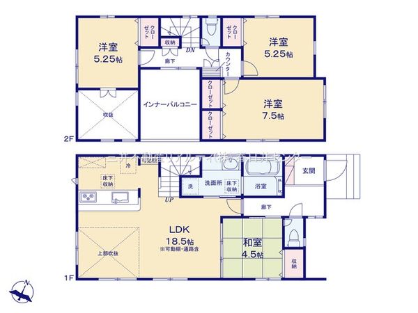 春日井市押沢台5丁目 間取図(平面図) 春日井市押沢台5丁目 間取図(平面図)