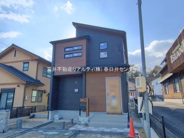 春日井市押沢台5丁目 外観