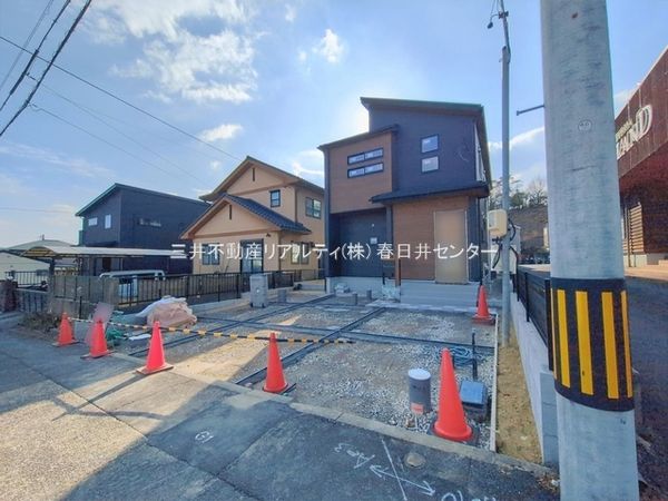 春日井市押沢台5丁目 外観