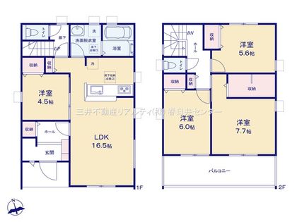 春日井市下津町 2号棟 間取図(平面図)