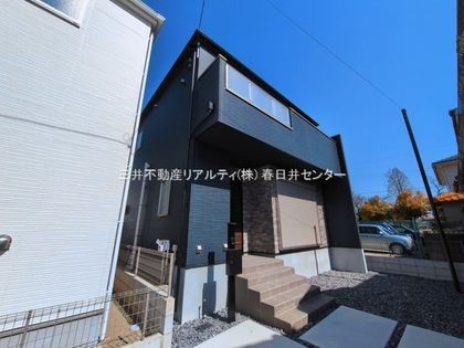 春日井市不二ガ丘2丁目 2号棟 外観