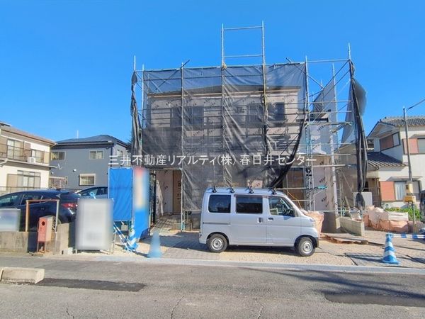 春日井市不二ガ丘2丁目 1号棟 外観