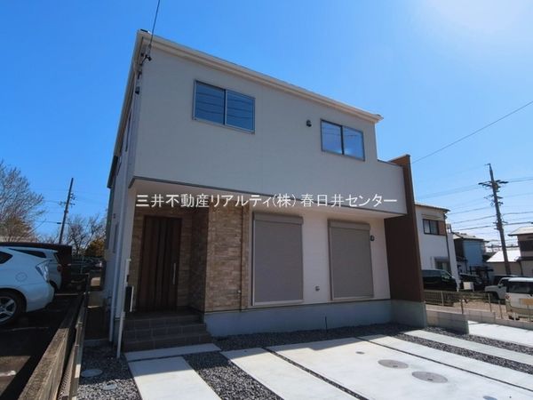 春日井市不二ガ丘2丁目 1号棟 外観