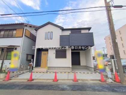 春日井市高蔵寺町2丁目 外観