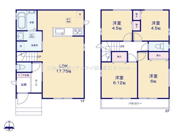 小牧市大字岩崎字森元 A号棟 間取図(平面図) 小牧市大字岩崎字森元 A号棟 間取図(平面図)
