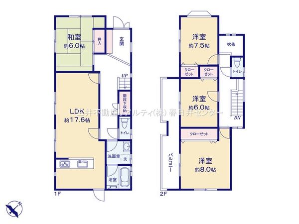 春日井市大手町 間取図(平面図)