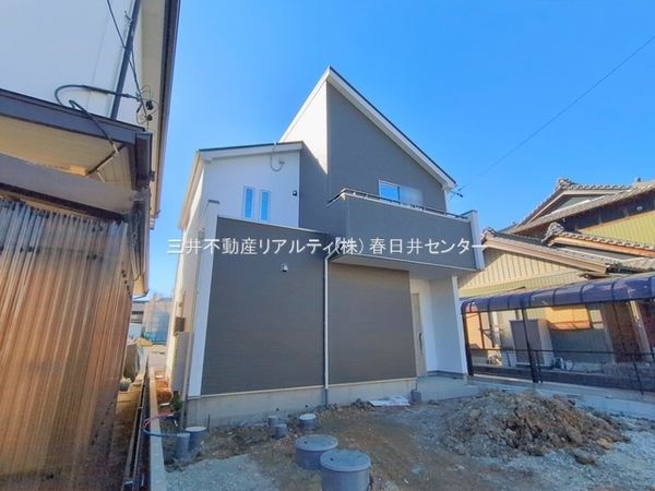 春日井市牛山町 外観