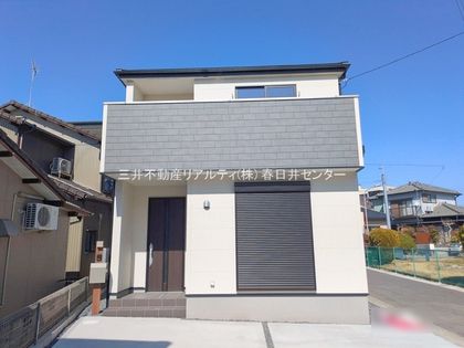 春日井市六軒屋町1丁目 外観