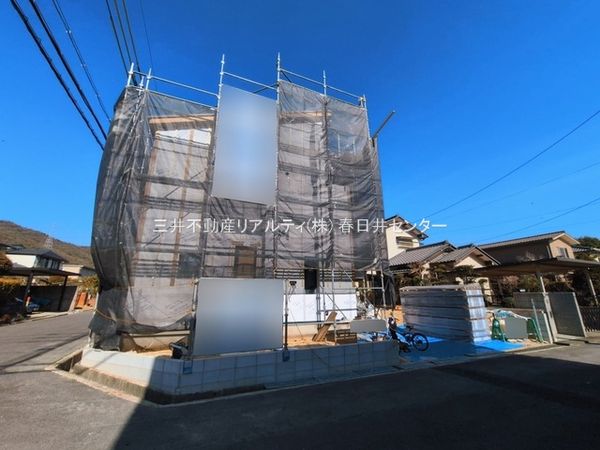 春日井市高森台6丁目 1号棟 外観