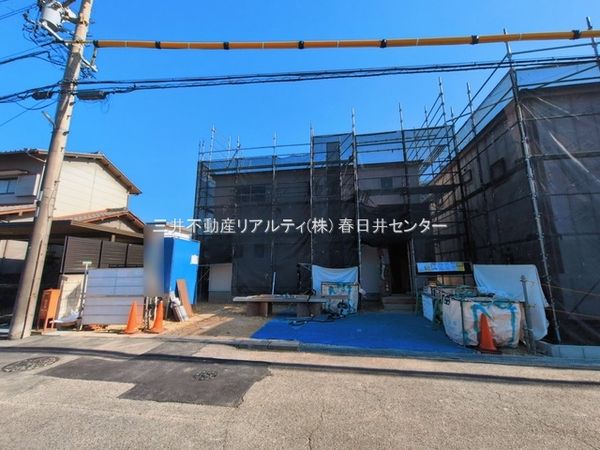春日井市高森台6丁目 2号棟 外観