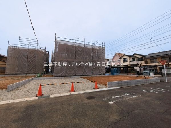 春日井市西高山町3丁目 4号棟 外観