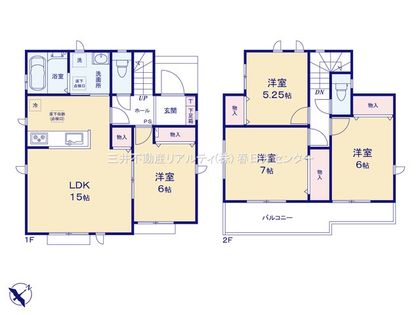 春日井市八事町1丁目 C号棟 間取図(平面図)