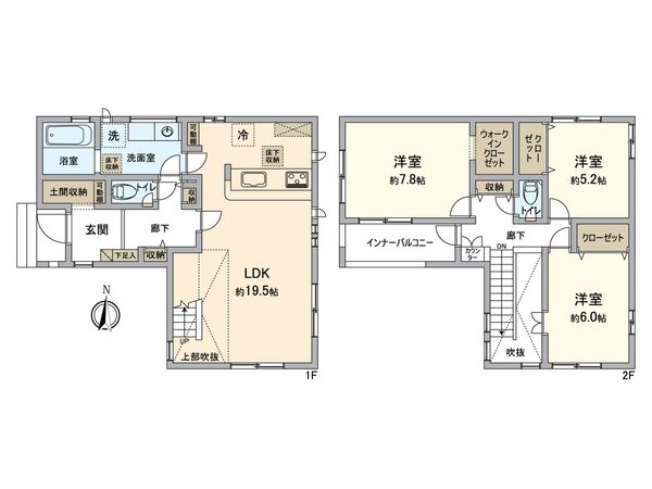春日井市西高山町2丁目 1号棟 間取図(平面図) 春日井市西高山町2丁目 1号棟 間取図(平面図)