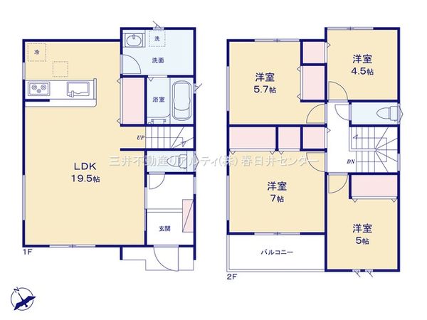 小牧市藤島1丁目 2号棟 間取図(平面図) 小牧市藤島1丁目 2号棟 間取図(平面図)