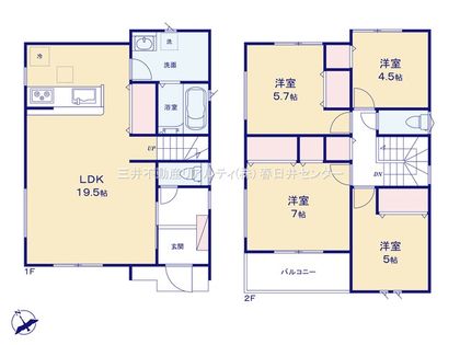 小牧市藤島1丁目 2号棟 間取図(平面図)