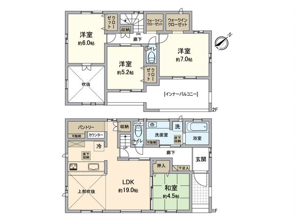 春日井市高座台4丁目 間取図(平面図)