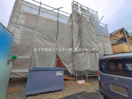 春日井市高座台4丁目 外観