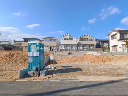 春日井市高森台7丁目 1号棟 外観