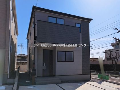 春日井市高森台7丁目 1号棟 外観