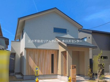 G-STYLE朝宮公園Ⅰ 5号棟 外観