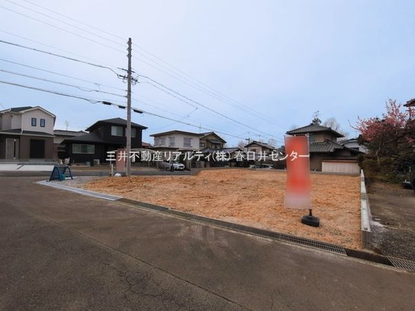 春日井市石尾台2丁目 外観 春日井市石尾台2丁目 外観