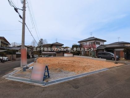 春日井市石尾台2丁目 外観