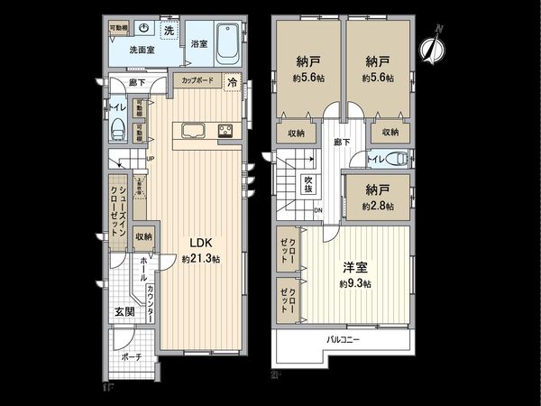 春日井市高山町2丁目 間取図(平面図)