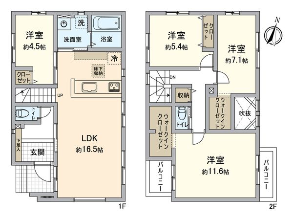 小牧市大字東田中 2号棟 間取図(平面図)