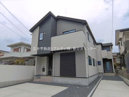 春日井市弥生町1丁目 2号棟 外観