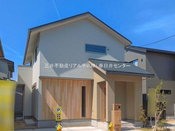 G-STYLE朝宮公園Ⅰ 5号棟 外観