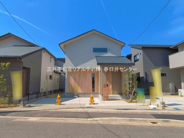 G-STYLE朝宮公園Ⅰ 5号棟 外観