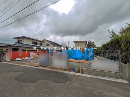 春日井市坂下町5丁目 外観 外観