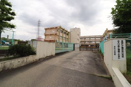 小牧市立本庄小学校（約800ｍ）